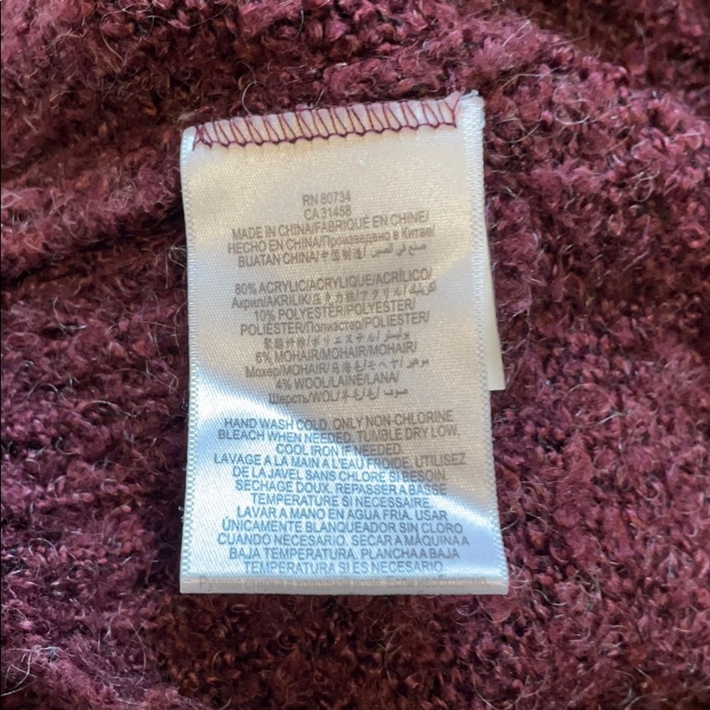 BCBGeneration sweater - Picture 4 of 4